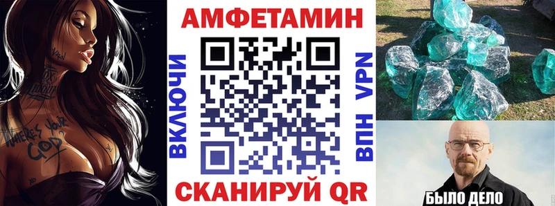 omg ссылки  Горбатов  АМФ 97% 