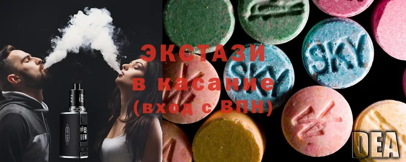 кракен ONION  где купить   Горбатов  Ecstasy диски 