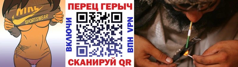 наркошоп мориарти телеграм Героин хмурый Горбатов