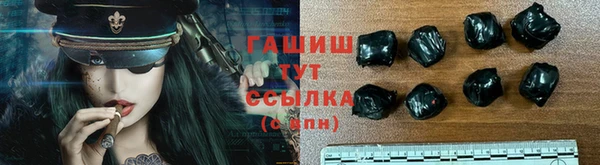 трава Михайлов