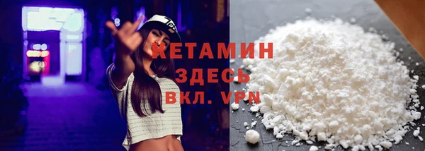кокаин Медвежьегорск