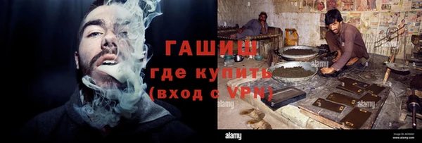 MDMA Медногорск