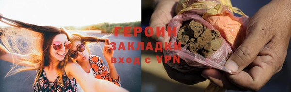 MDMA Premium VHQ Вязники