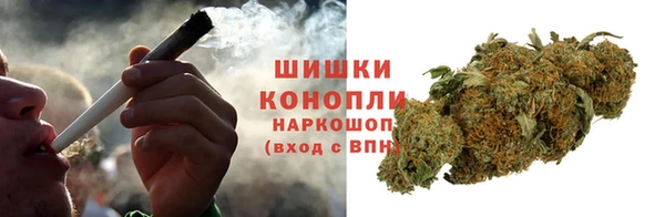 мет Михайловка