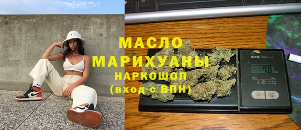 кокаин Медвежьегорск