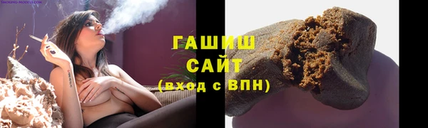 MDMA Медногорск
