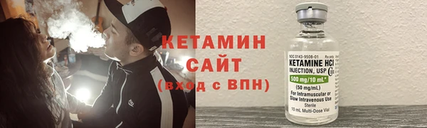MDMA Медногорск