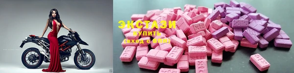мет Михайловка