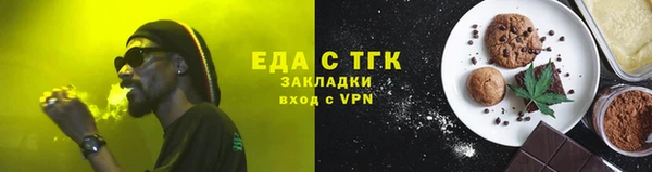 трава Михайлов