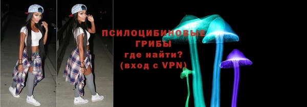 MDMA Медногорск