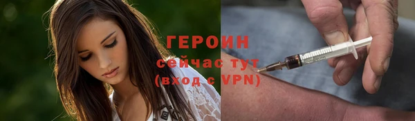 мет Михайловка