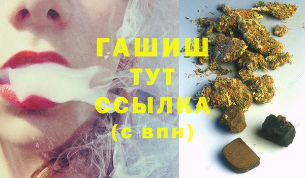 MDMA Медногорск