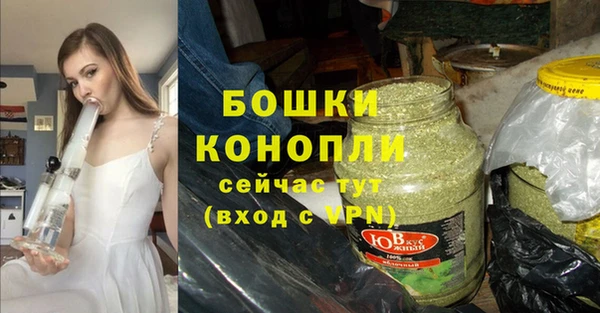 MDMA Медногорск