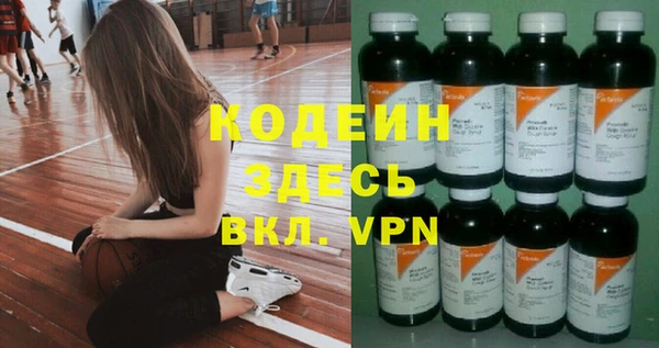 мет Михайловка