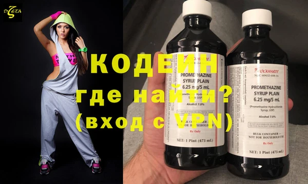 кокаин Медвежьегорск