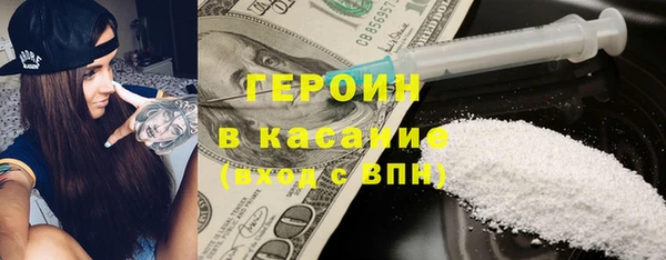 трава Михайлов