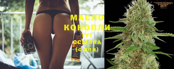 MDMA Premium VHQ Вязники