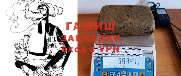 MDMA Медногорск