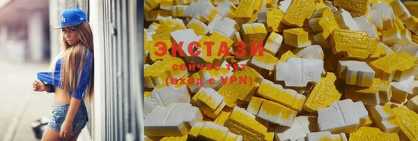 MDMA Premium VHQ Вязники