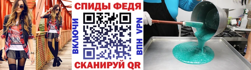 Первитин мет  Горбатов 