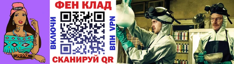 Первитин Декстрометамфетамин 99.9% Горбатов