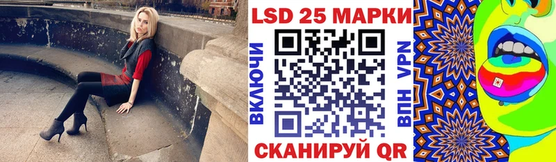 Марки N-bome 1,8мг магазин продажи Горбатов